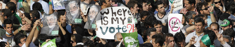 Iran Protests 2009